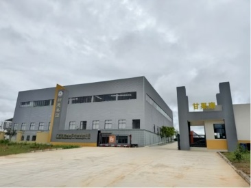 柳州市惠农化工有限公司产业链延伸建设项目-1#厂房、1#门卫室